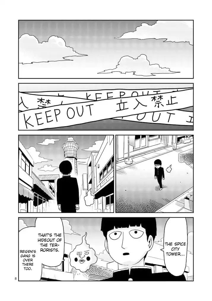 Mob Psycho 100 Chapter 87.001 8